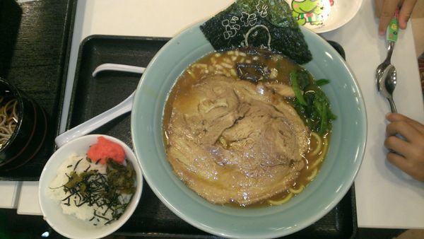 「ぶたを流チャーシュー麺」@中央自動車道 談合坂SA 上りフードコートの写真