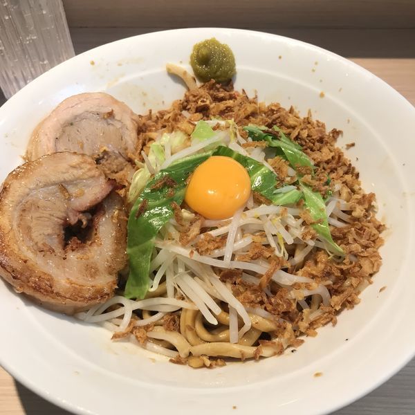 「汁無し 250g フライドオニオンと柚子こしょう 700円」@麺屋 味方の写真