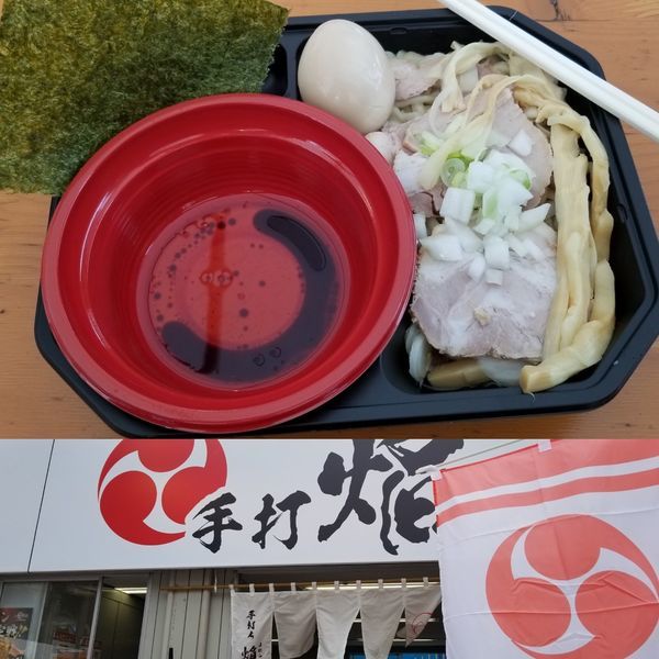 「手打焔　まぜそばつけめん（全部のせ）」@大つけ麺博  10周年特別企画 ラーメン日本一決定戦！！の写真