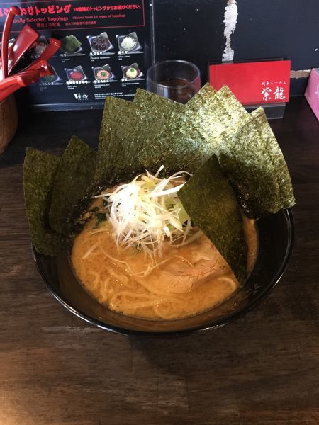 「ラーメン＋のり」@城南らーめん 紫龍 旗の台本店の写真