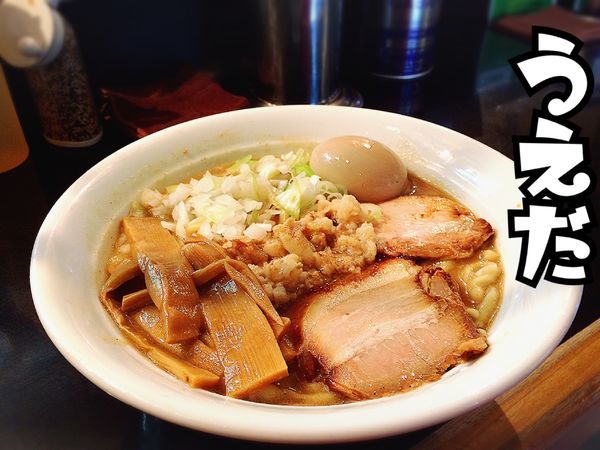 「限定 燕三条￥850」@麺家 うえだの写真