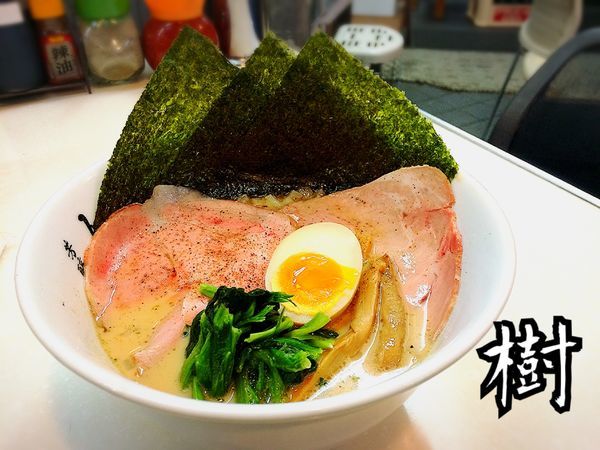 「特製煮干ラーメン￥850」@芳醇煮干 麺屋 樹の写真