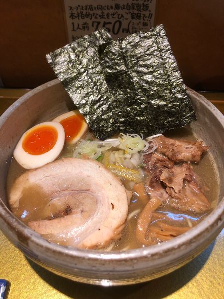 「特製煮干しそば塩」@麺屋 音の写真