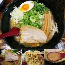 ベジナッツ醤油らあめん  790円