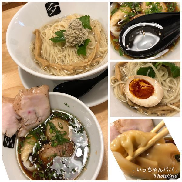 「特製鶏つけそば1000円 中華鶏おこわ小 100円」@中華そば 髙野の写真