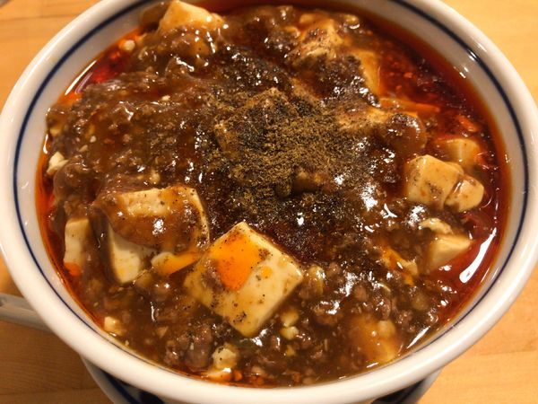 「平日夜限定：旨辛担々麺900円」@自然派ラーメン 花の季の写真