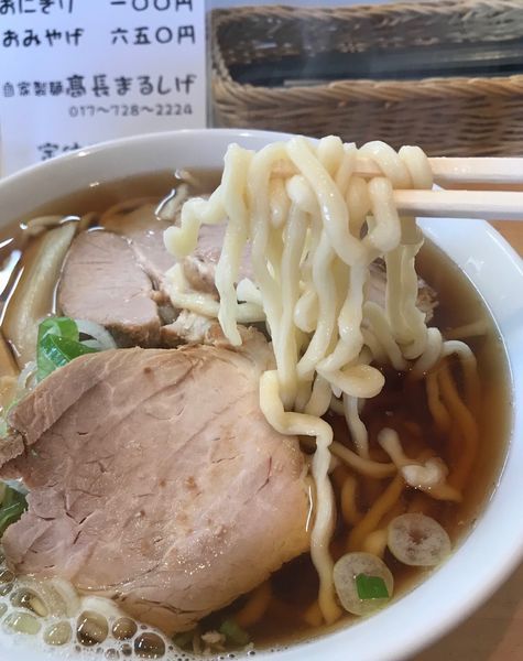 「中華そば 並」@高長まるしげの写真