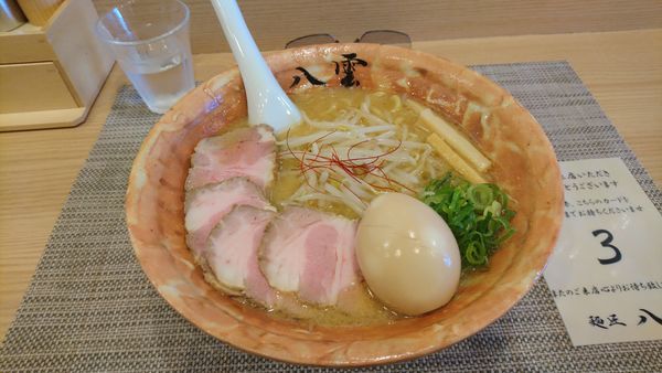 「味噌ラーメン＋チャーシュー・味玉」@麺匠 八雲 本店の写真
