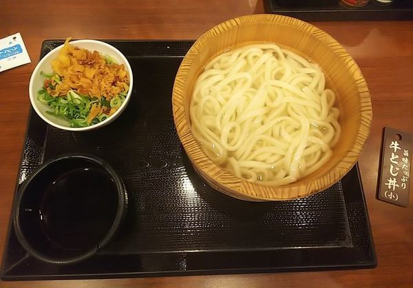 「釜揚（並）290円半額クーポン140円」@丸亀製麺 米沢店の写真