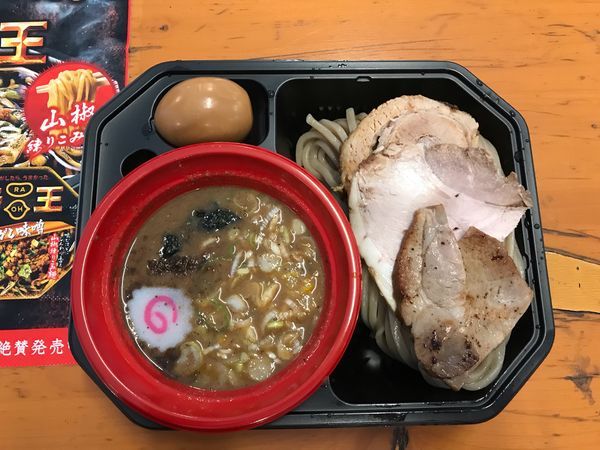 「13年目の濃厚豚骨魚介」@大つけ麺博  10周年特別企画 ラーメン日本一決定戦！！の写真