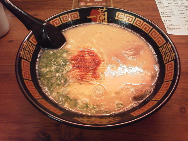 「ラーメン 890円」@天然とんこつラーメン 一蘭 那覇国際通り店の写真