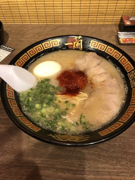 「ラーメン・半熟ゆで卵」@一蘭 船橋店の写真