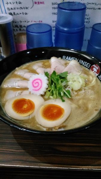 「鶏煮込みチャーシュー＋半熟味付玉子」@ラーメン人生 JET 福島本店の写真