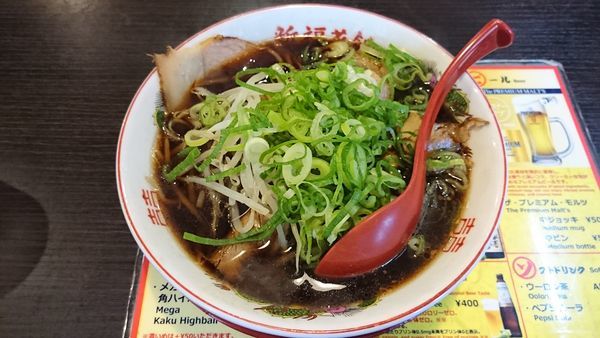 「中華そば(並)」@新福菜館 秋葉原店の写真