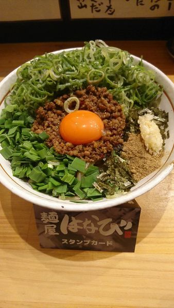 「青ネギ台湾まぜそば」@台湾まぜそば はなび 豊橋店の写真