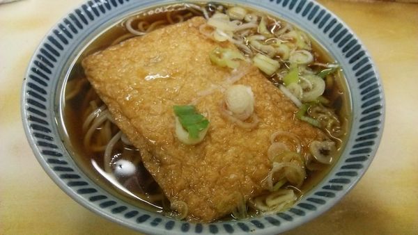 「きつねそば 350円」@相州そば 関内本店の写真