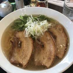 炙りチャーシューの塩ラーメン