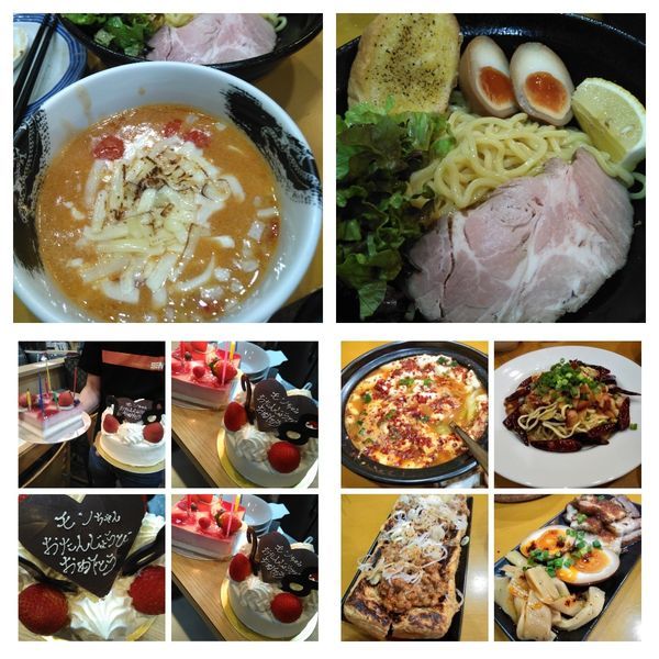 「【限定】伊勢海老クリームトマトチーズつけ麺など」@麺屋 扇 SENの写真