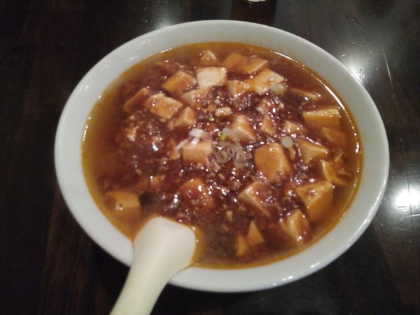 「麻婆麺」@福満溢 習志野駅前店の写真