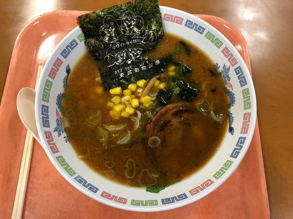 「みそラーメン」@東武動物公園 西園レストラン&ショップ フラワーポットの写真