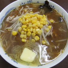 つるや食堂の画像