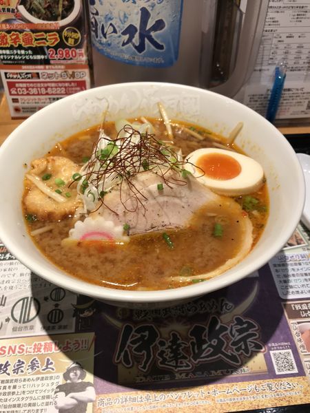 「戦国武将ラーメン伊達政宗」@らあめん花月嵐 東高円寺店の写真