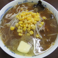 つるや食堂の画像