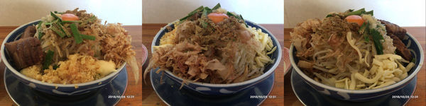 「ごってりまぜそば」@麺屋 たかの写真