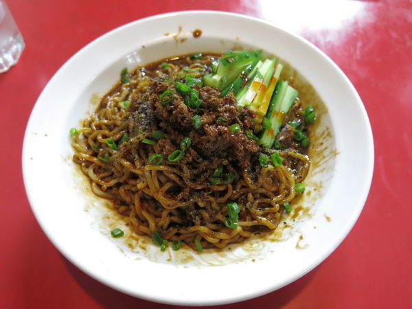 「汁なし黒酢担々麺:850円」@聚幸園の写真