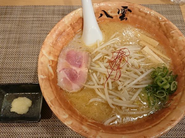 「味噌ラーメン＋生おろしにんにく」@麺匠 八雲 本店の写真