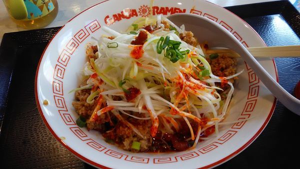 「汁なし担々麺」@GANJA RAMEN トレッサ横浜店の写真