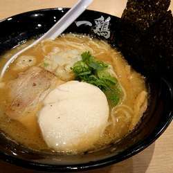 濃厚醤油鶏白湯そば