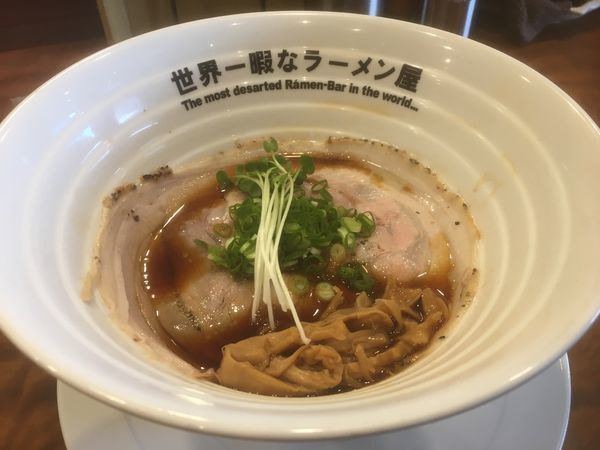 「KUROFUNE」@世界一暇なラーメン屋の写真