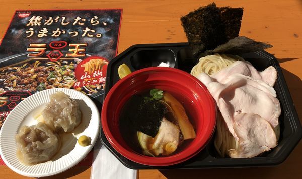 「【らぁ麺屋飯田商店】濃密鶏清湯と濃密昆布水のつけ麺」@大つけ麺博  10周年特別企画 ラーメン日本一決定戦！！の写真