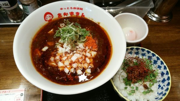 「辛っとろ麻婆麺　辛２　のっけ飯温玉」@辛っとろ麻婆麺 あかずきん 蒲田店の写真