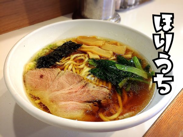 「朝らぁめん￥490」@らぁめん ほりうち 新橋店の写真