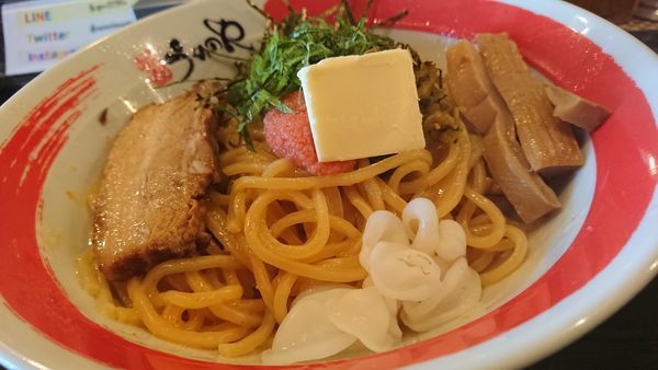 「明太子油めん」@元家うめのや 坂戸にっさい本店の写真
