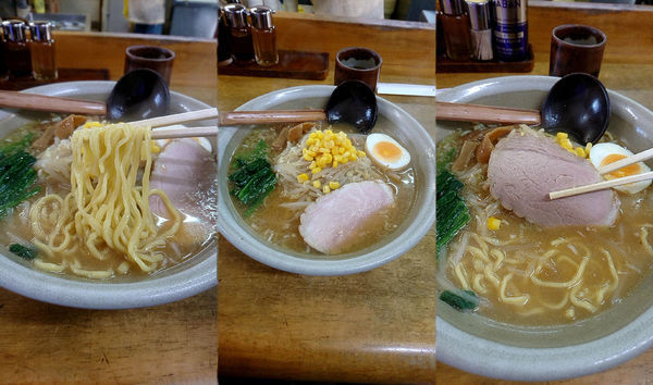 「『みそら～めん(￥600)』」@らーめん ぺぺの写真