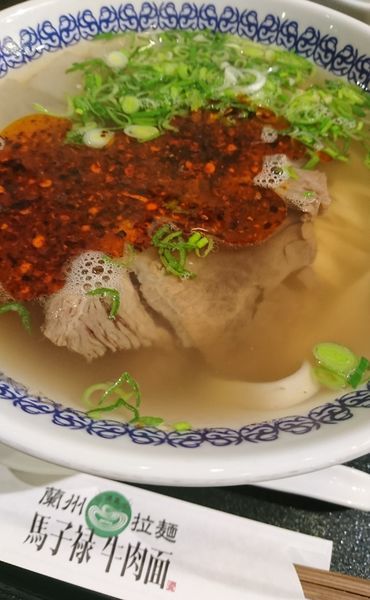 「牛肉面（平打ち麺）」@馬子禄 牛肉面の写真