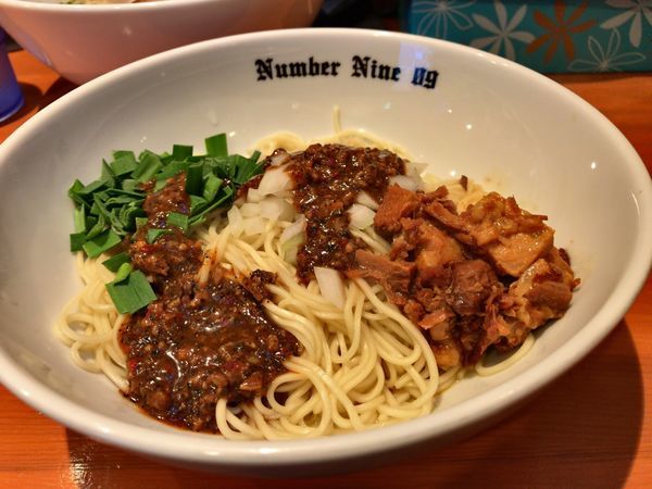 「和え玉ブラック」@麺Dining Number Nine 09の写真