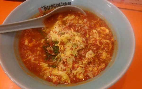 「タンタンメン・大辛」@元祖ニュータンタンメン本舗 伊勢佐木店の写真