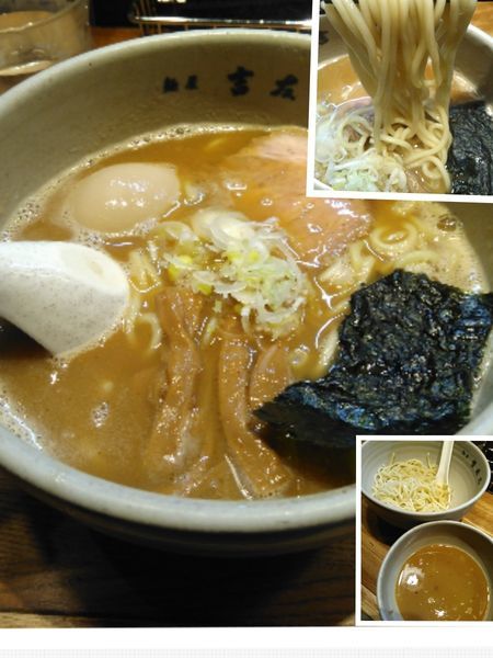 「味玉ラーメン」@麺屋吉左右の写真