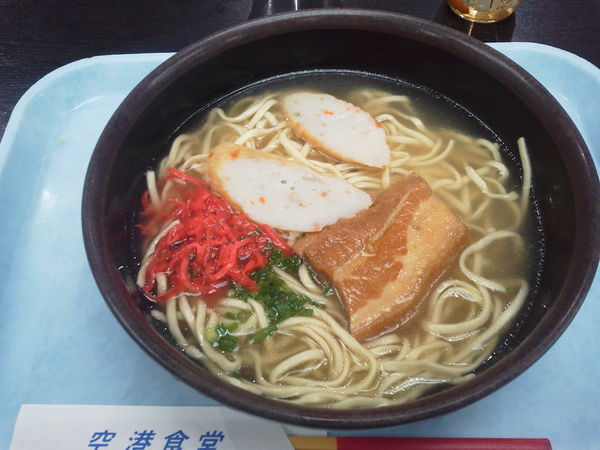 「沖縄そば 540円」@空港食堂の写真