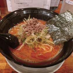 辛みそとんこつらーめん 　¥750