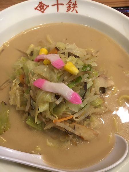 「十鉄ちゃんぽん¥590（税別）」@十鉄 大阪吹田店の写真
