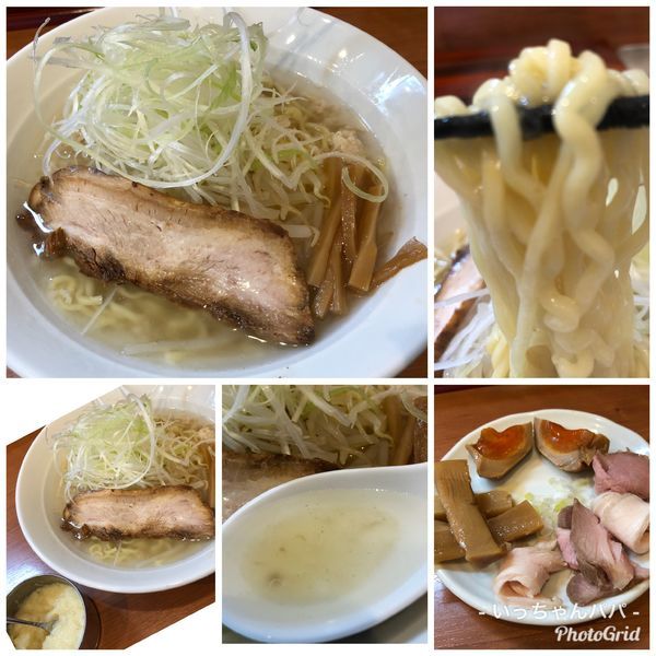 「背脂塩ラーメン 770円 4点盛り 300円」@中華そば 七麺鳥の写真