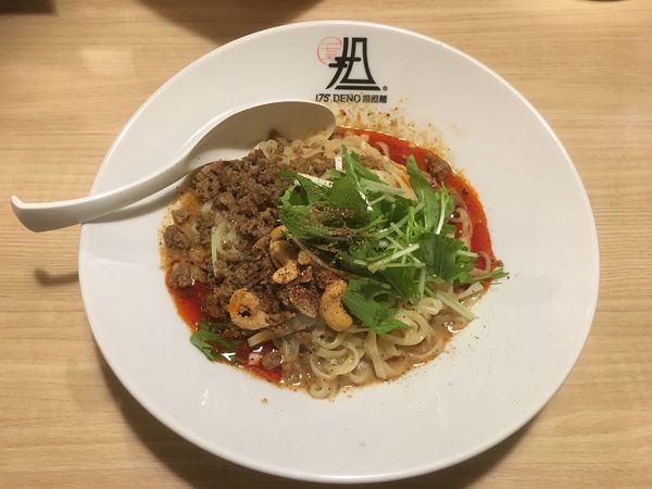 「汁なし担々麺シビれる850円」@175°DENO担担麺 GINZaの写真