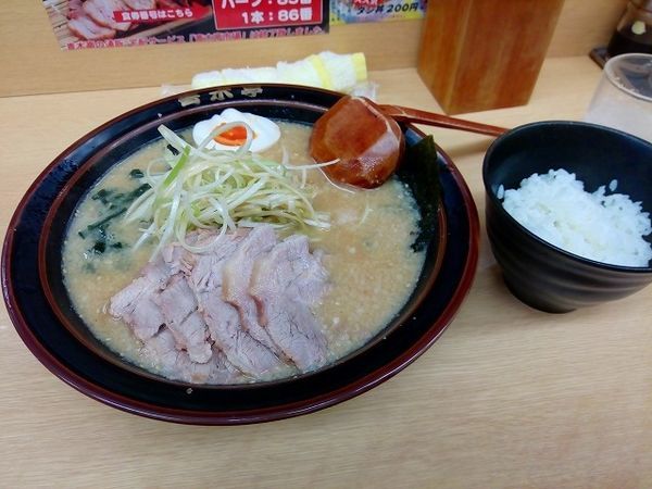 「味噌チャーシュー麺800円　無料半ライス」@ラーメン青木亭 越谷店の写真