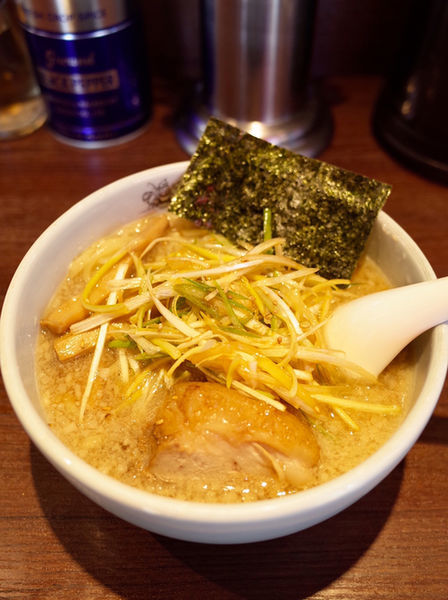「ねぎら〜麺…800円」@二九八家 いわせの写真