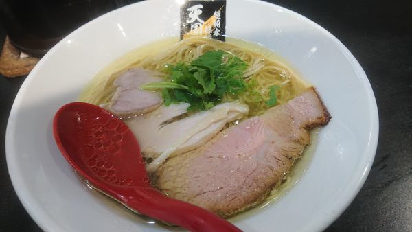 「鶏塩麺」@超純水採麺 天国屋の写真
